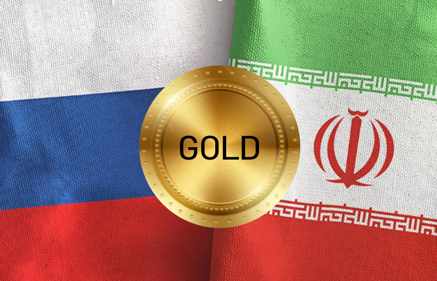 "Token of the Persian Gulf Region” from Iran and Russia