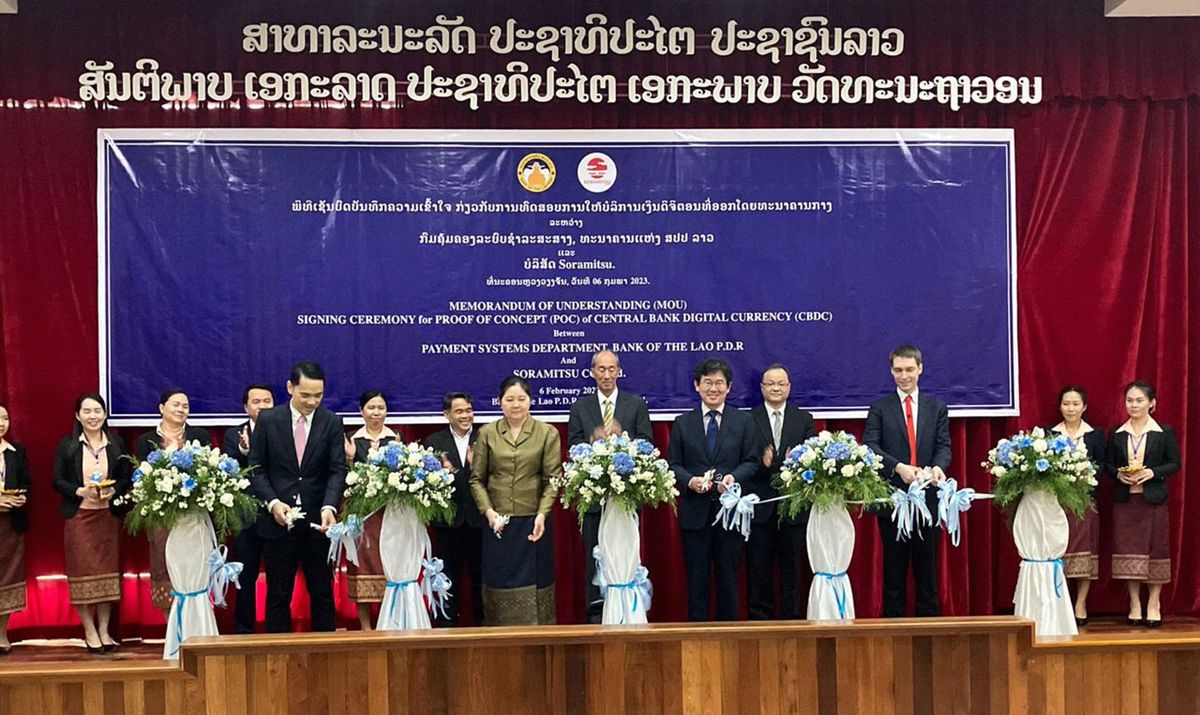 Laos Central Bank Partners with Soramitsu on its CBDC Project