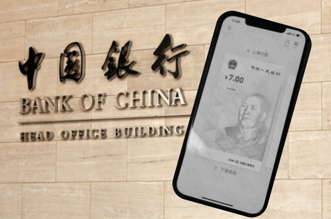 Bank of China Introduces New Hardware Wallet For Digital Yuan