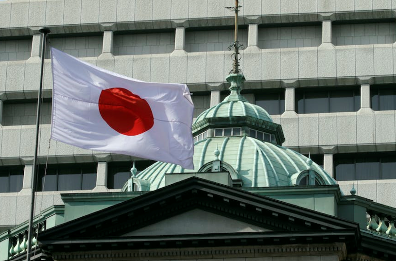 Bank of Japan Convenes 60-Company Forum For Digital Yen Development