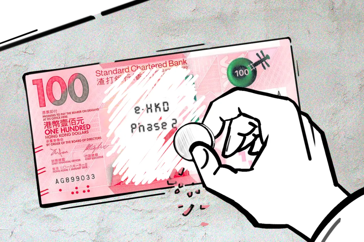 Hong Kong in Phase 2 of e-HKD Digital Dollar Pilot