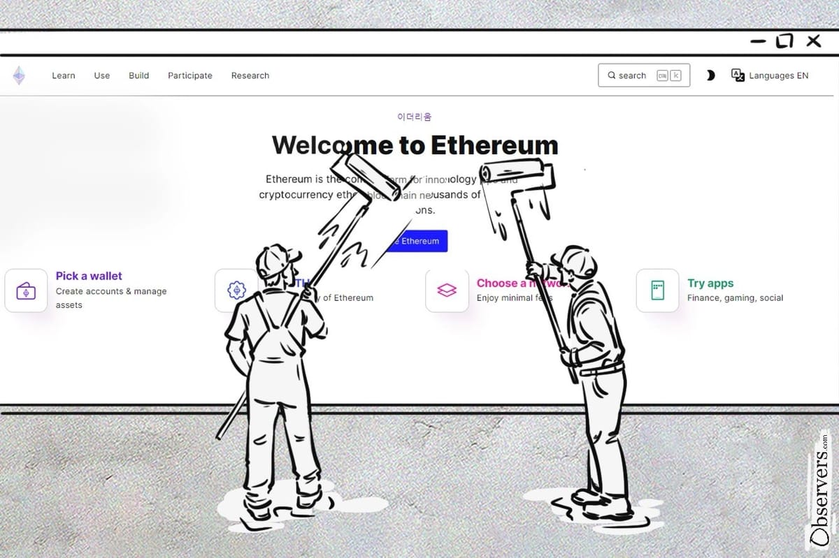 Ethereum Website Revamp - Subtle And Pivotal