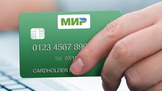 The Mir card