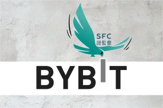 Bybit Hong Kong SFC