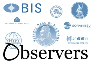 Banking and CBDC Weekend Roundup: 06/04/2024 Observers