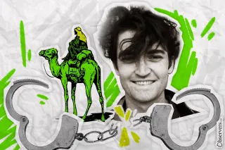 Trump Pardons Ross Ulbricht, Founder of Silk Road