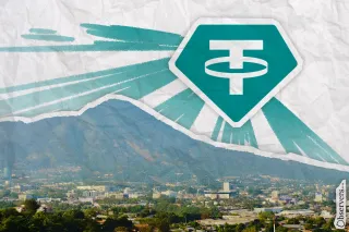 Tether Relocates Headquarters to El Salvador