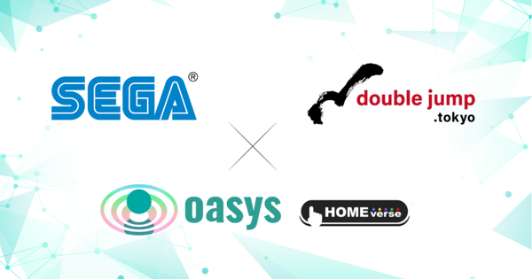 SEGA partners with double jump.tokyo and Oasys to create a new blockchain game
