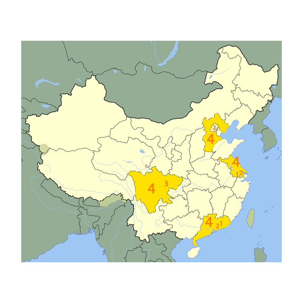 China map with Digital Yuan (e-CNY) adoption phases