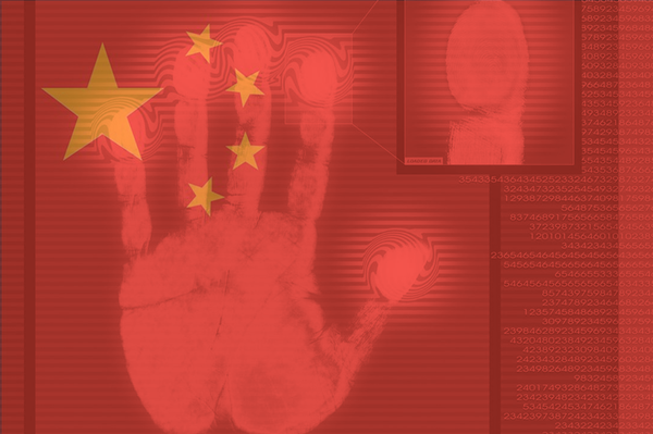 Hand palm scan China