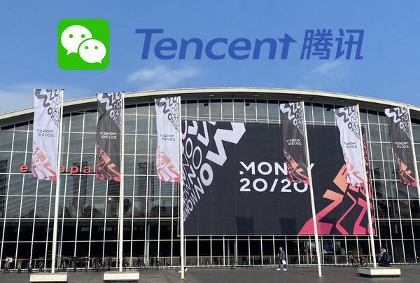 Tencent Wechat Weixin 1+1+1 Money 2020