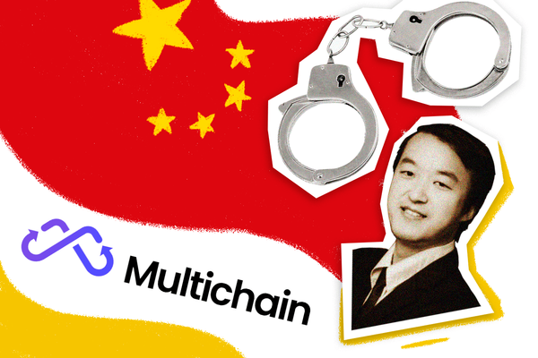 China Multichain He